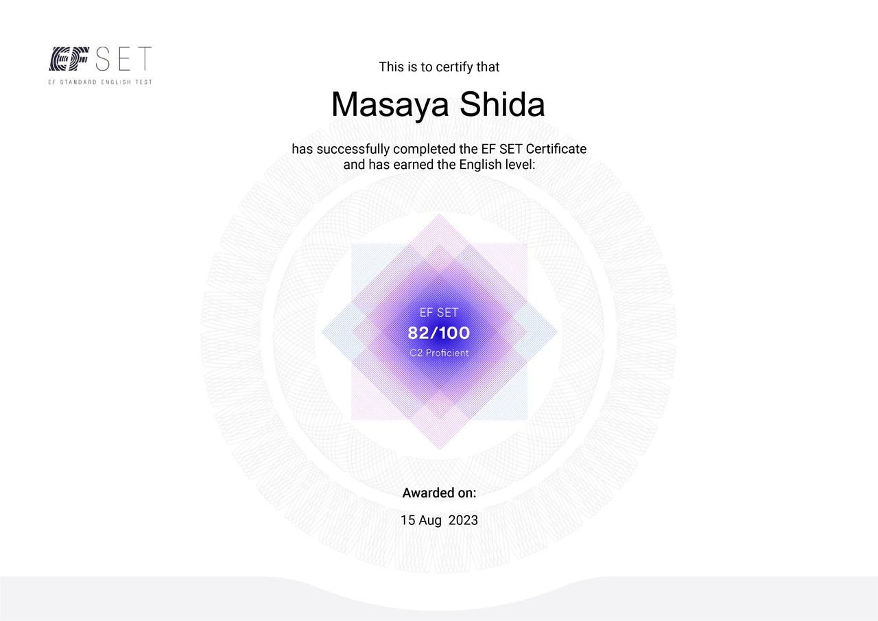 EF SET English Certificate (C2)